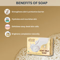 skin protective soap