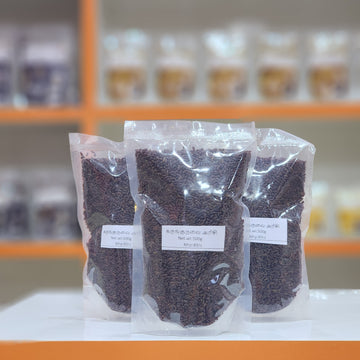 Karunkuruvai Rice