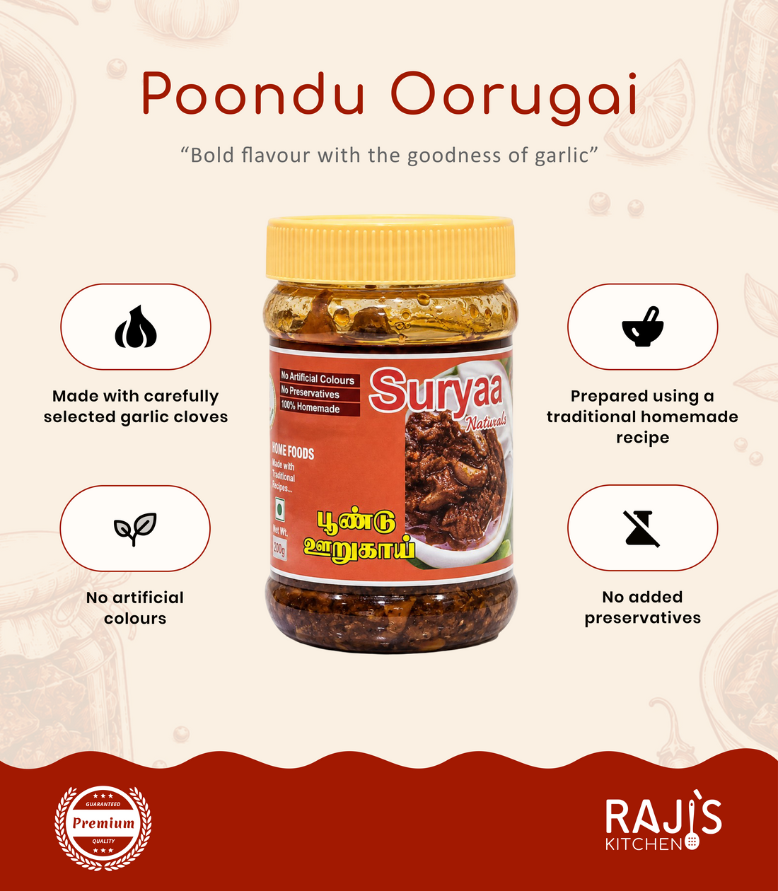 Poondu oorugai