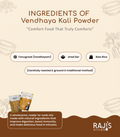 ingredients of vendhaya kali powder