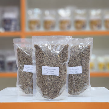 Mungil Rice