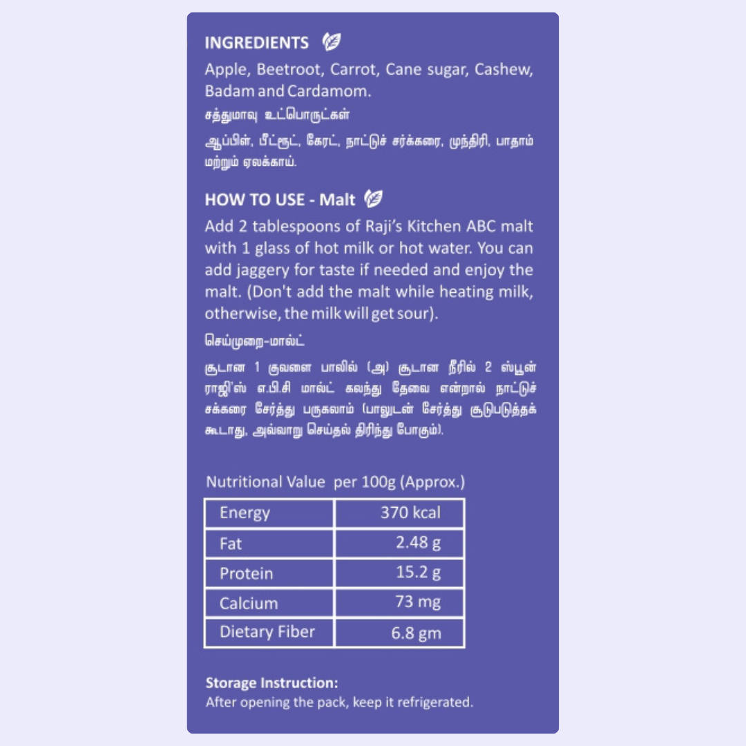 Buy ABC Malt Powder online | Rajis Kitchen